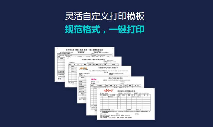 公司图片