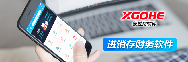 公司图片