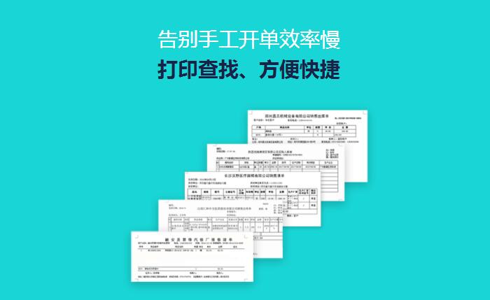 公司图片