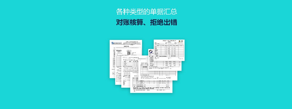 公司图片