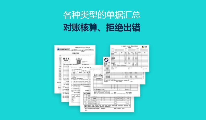 公司图片