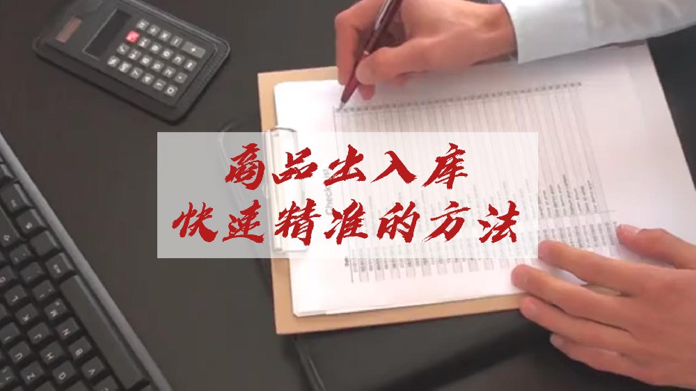 公司图片