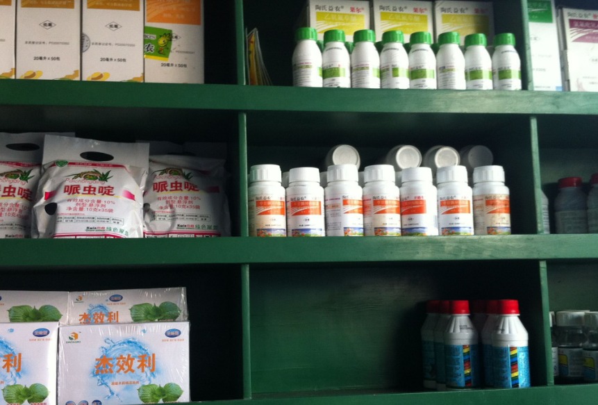 农资物资进销存应该怎么管理？使用简单而专业的软件系统