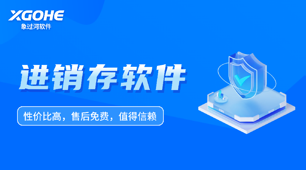 快速响应 (2).png