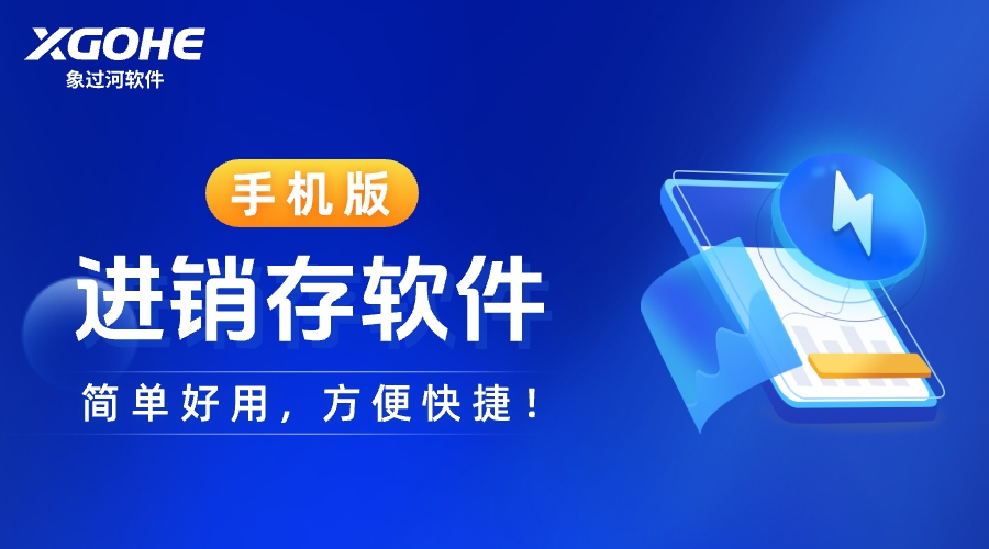 公司图片