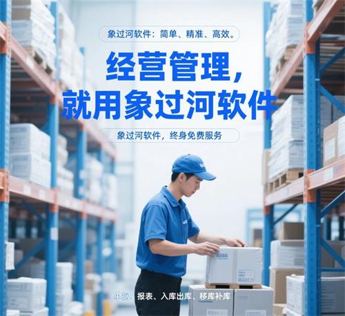 公司图片