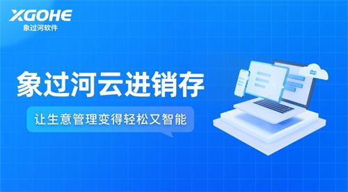 公司图片
