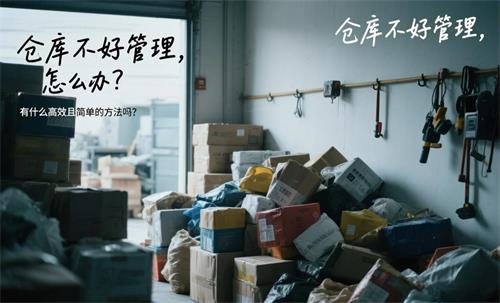 公司图片