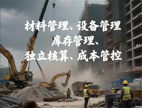 公司图片
