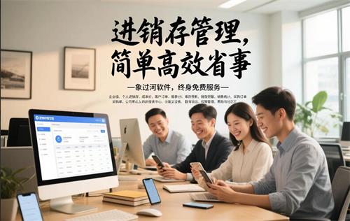 公司图片
