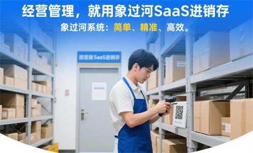 公司图片
