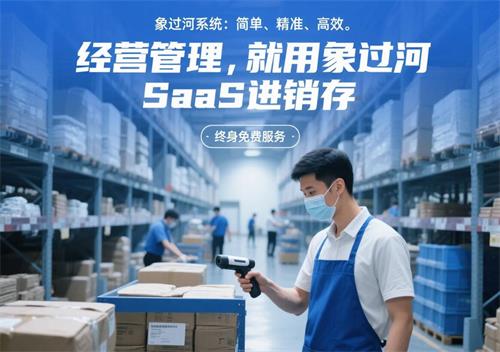 公司图片