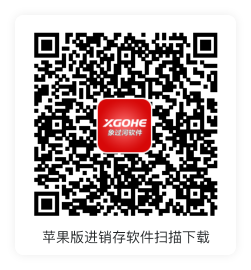 app_2