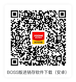 app_3