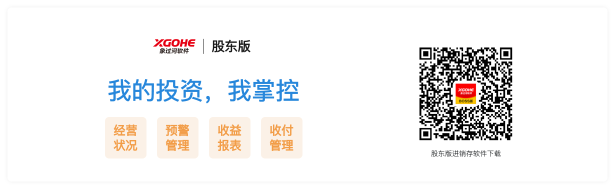 app_5