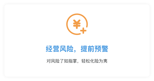 jxc+_2