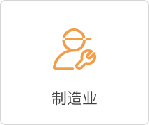 jxc_crm_1