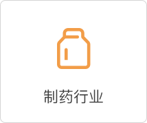 jxc_crm_3