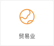 jxc_crm_5