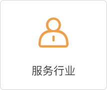 jxc_crm_6