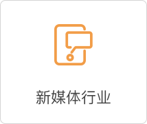 jxc_crm_8