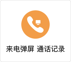 tel_1