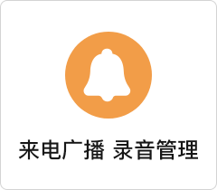 tel_3