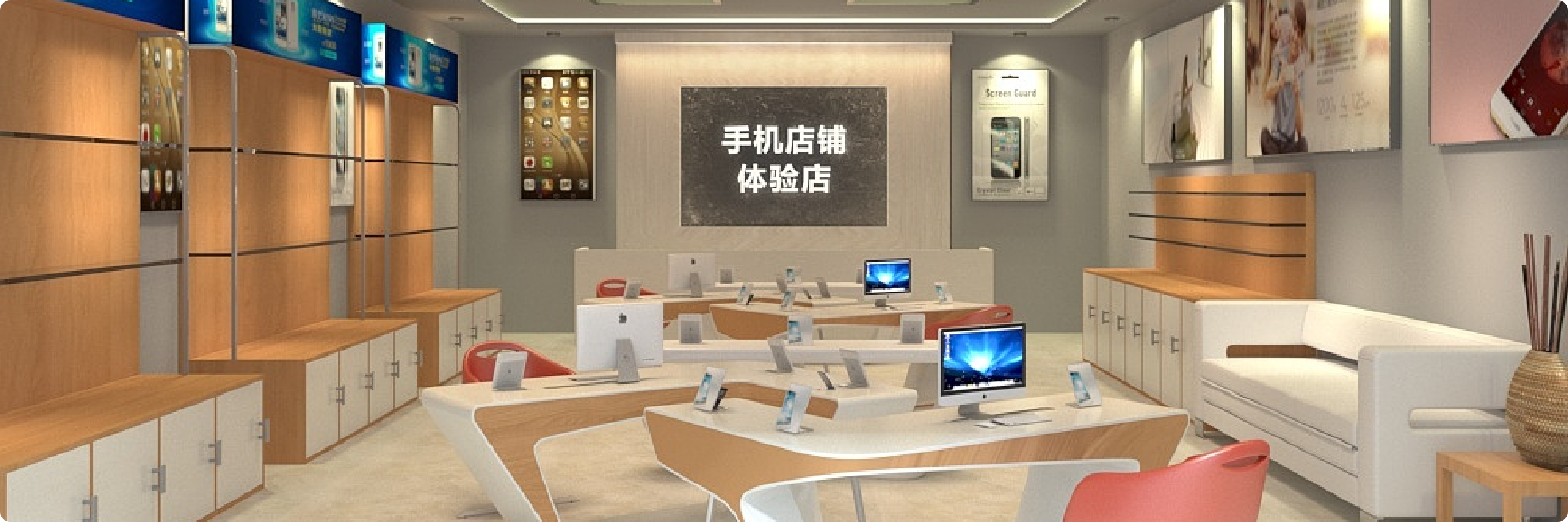 免费进销存软件