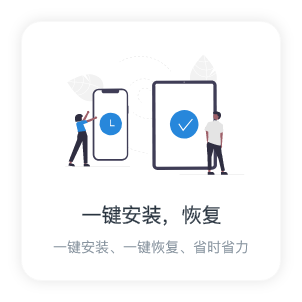 免费进销存软件